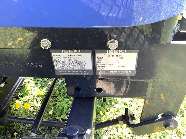 2017 iseki sxg216 zitmaaier - afbeelding 12 van  12