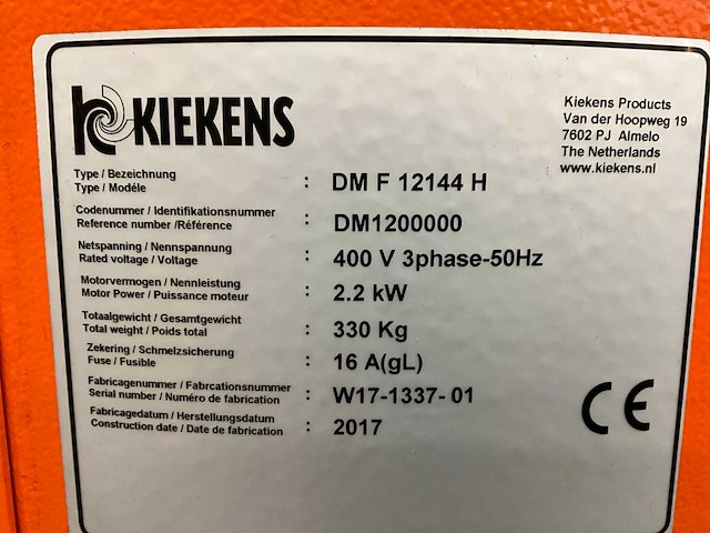 2017 kiekens dmf12144h filter afzuiginstallatie - afbeelding 4 van  9