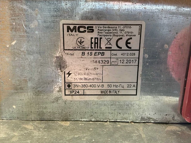 2017 master b15epb elektroheater 15kw 400v - afbeelding 2 van  6