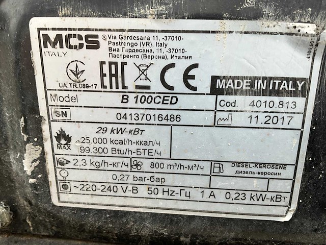 2017 mcs b 100ced heater - afbeelding 4 van  12