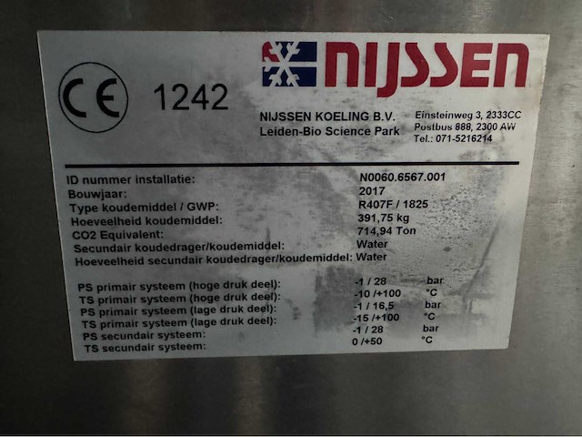 2017 nijssen koelinstallatie 1104 kw - afbeelding 88 van  97