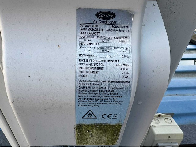 2017 nijssen koelinstallatie 1104 kw - afbeelding 97 van  97