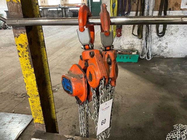 2017 rema c21 handtakel - afbeelding 1 van  4