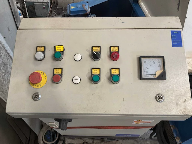 2017 rss 800 fr32 maalmolen/granulator - afbeelding 2 van  11