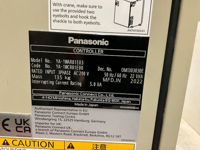2017 valk welding panasonic h3100 lasrobot installatie - afbeelding 17 van  25