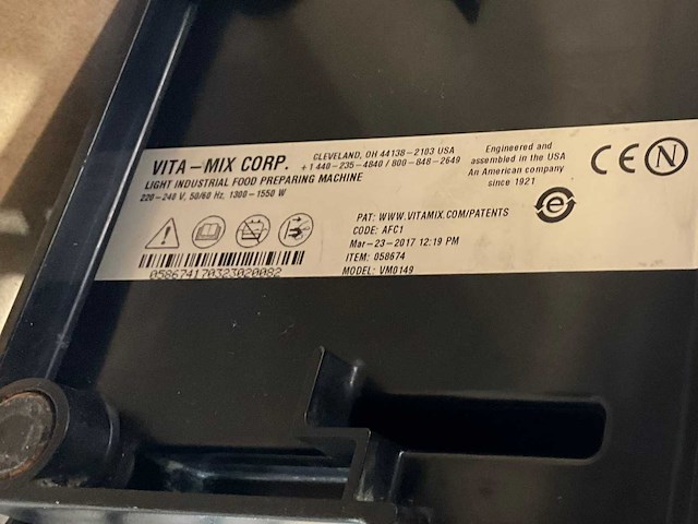 2017 vitamix vmo149 professionele blender - afbeelding 4 van  4