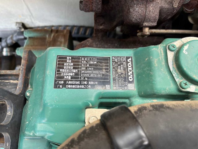 2017 volvo ec55d minigraafmachine - afbeelding 17 van  34