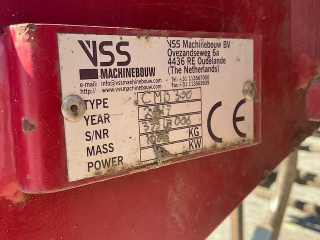 2017 vss cmb 300 cultivator - afbeelding 6 van  6