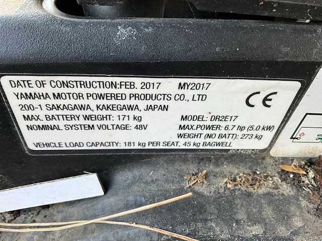 2017 yamaha dr2e7 golfkar - afbeelding 13 van  20
