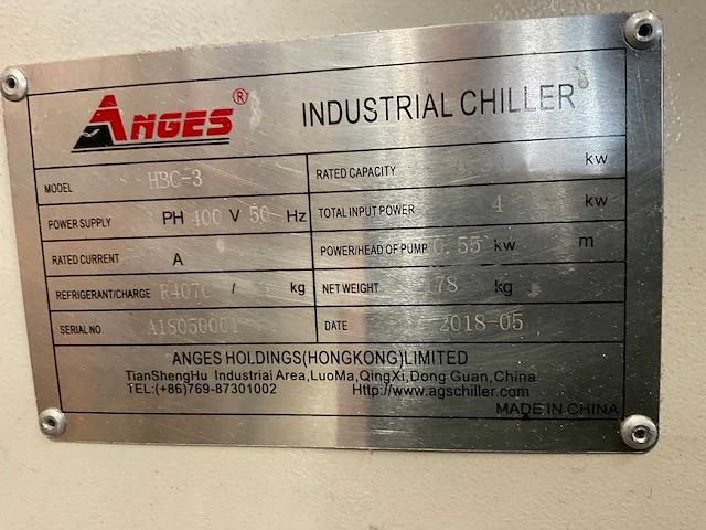 2018 angez hbc3 chiller - afbeelding 9 van  9