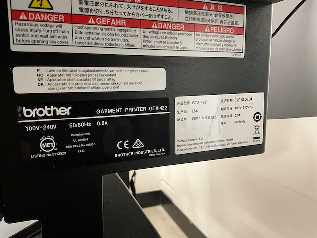 2018 brother gtx-422 textieldrukmachine - afbeelding 3 van  12