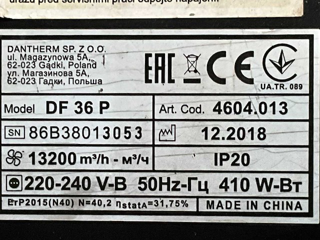 2018 danther / master df 36 p industriële ventilator - afbeelding 6 van  6