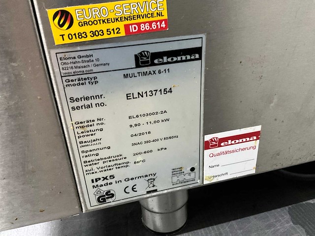 2018 eloma multimax 6-11 combisteamer - afbeelding 8 van  8
