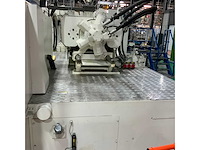 2018 haitian ju7500/2 plus spuitgietmachine - afbeelding 27 van  37