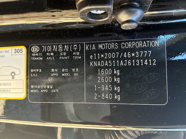 2018 kia rio 1.0 tgdi comf pl.nav personenauto - afbeelding 24 van  32
