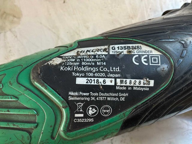 2018 makita djr-186 reciprozaag - afbeelding 4 van  4