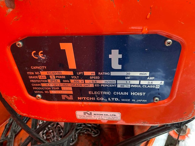 2018 nitchi ec40100 elektrische kettingtakel - afbeelding 7 van  7