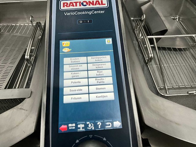 2018 rational vcc 112 l variocooking center - afbeelding 25 van  25