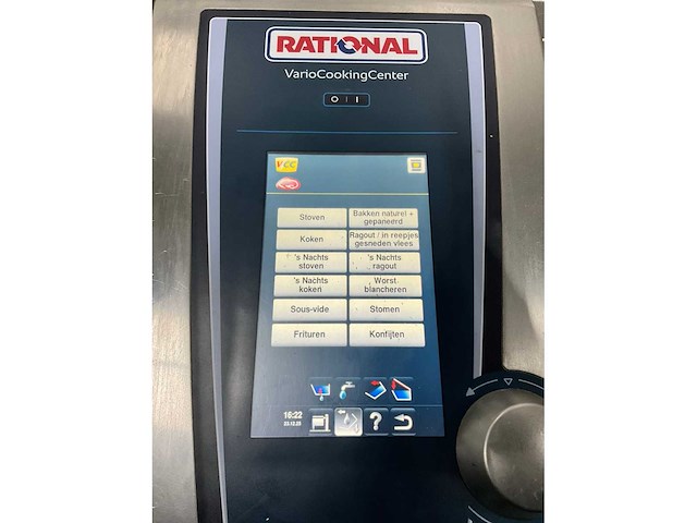2018 rational vcc 211 + variocookingcenter - afbeelding 11 van  16