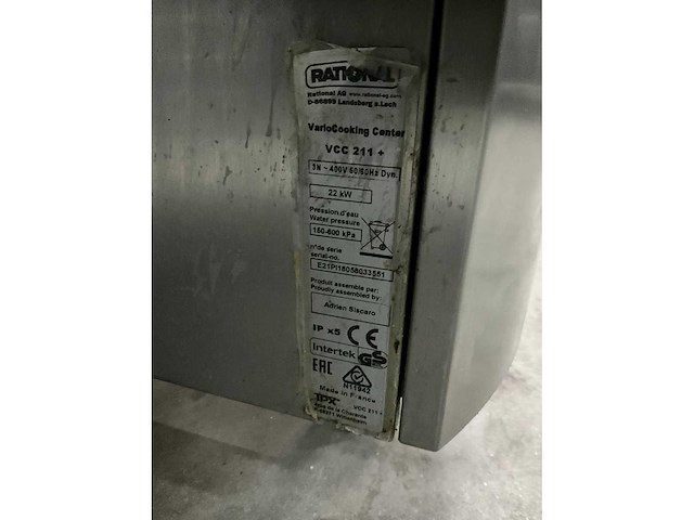 2018 rational vcc 211 + variocookingcenter - afbeelding 8 van  16