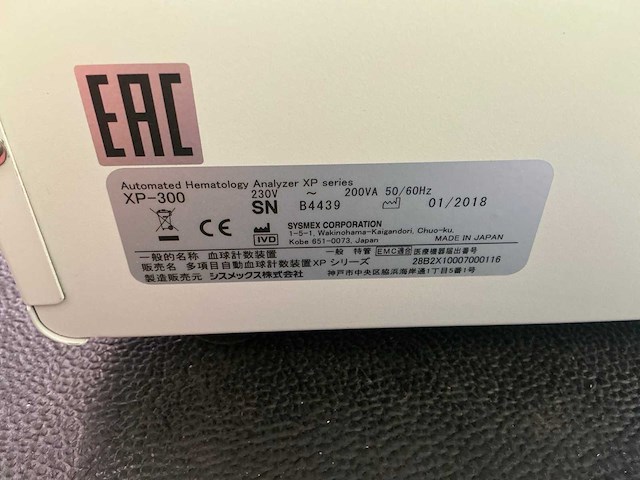 2018 sysmex xp-300 hematologie-analysator - afbeelding 8 van  8