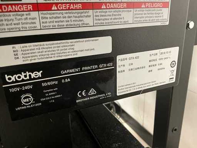 2019 brother gtx-422 textieldrukmachine - afbeelding 9 van  9
