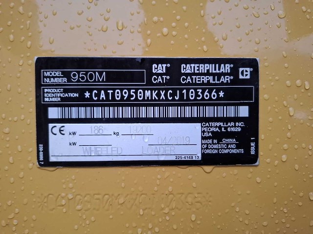 2019 caterpillar 950m shovel - afbeelding 30 van  34