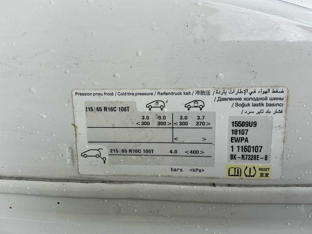 2019 citroen jumpy 2.0 bluehdi120bus&s bedrijfswagen - afbeelding 17 van  41
