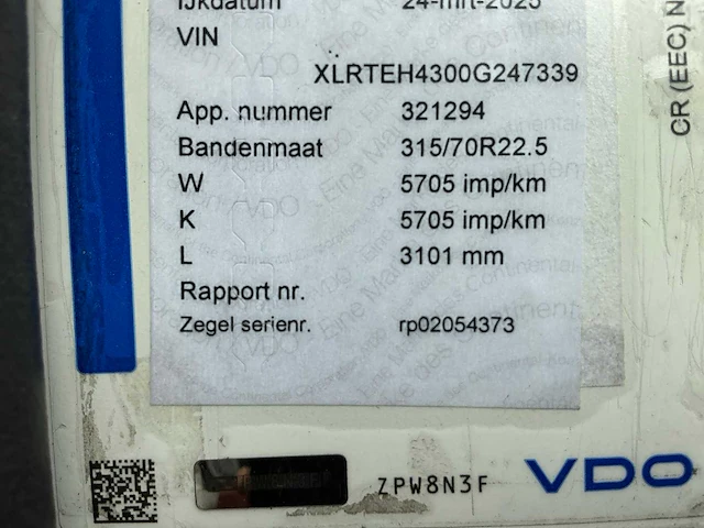 2019 daf xf vrachtwagen - afbeelding 28 van  34