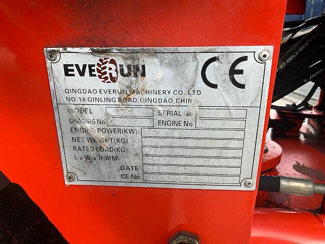 2019 everun er16 shovel - afbeelding 13 van  22