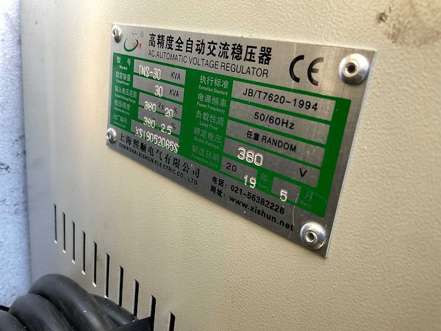 2019 gweike 3015 fiber lasersnijmachine met buislaser in 20ft zeecontainer - afbeelding 34 van  37