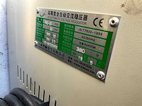 2019 gweike 3015 fiber lasersnijmachine met buislaser in 20ft zeecontainer - afbeelding 34 van  37