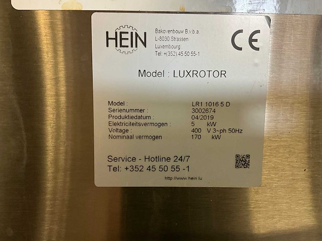 2019 hein luxrotor lr1 1016-5 d rotatieoven - afbeelding 9 van  20