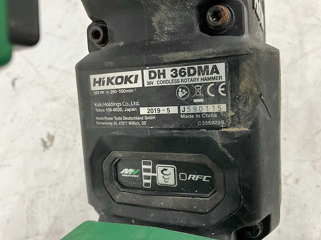 2019 hikoki dh 36dma boormachine - afbeelding 4 van  4