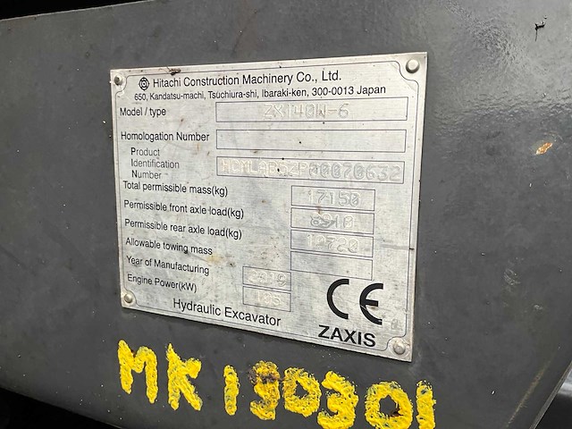 2019 hitachi zx140w-6 banden graafmachine - afbeelding 41 van  49