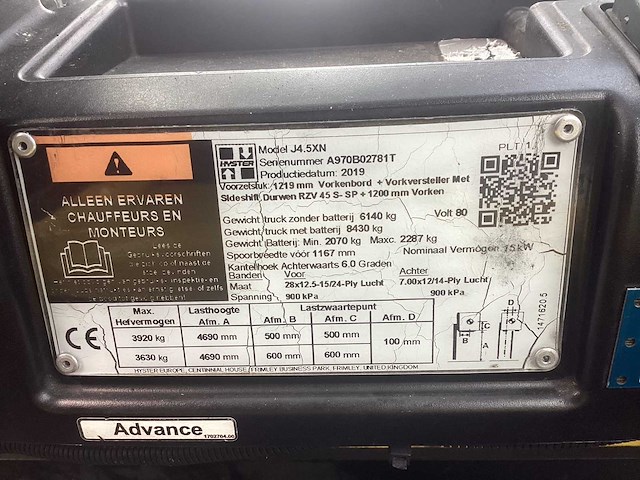 2019 hyster j 4.5 xn vorkheftruck - afbeelding 7 van  14