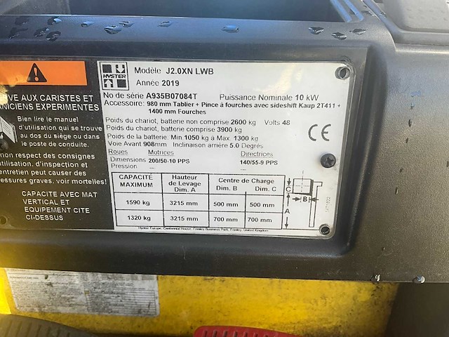 2019 hyster j2.oxn lwb vorkheftruck - afbeelding 12 van  15