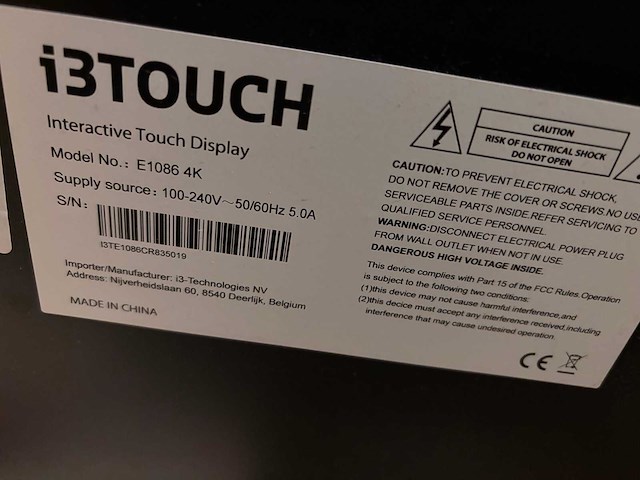 2019 i3touch e1086 4k interactive touchscreen 86" - afbeelding 3 van  3
