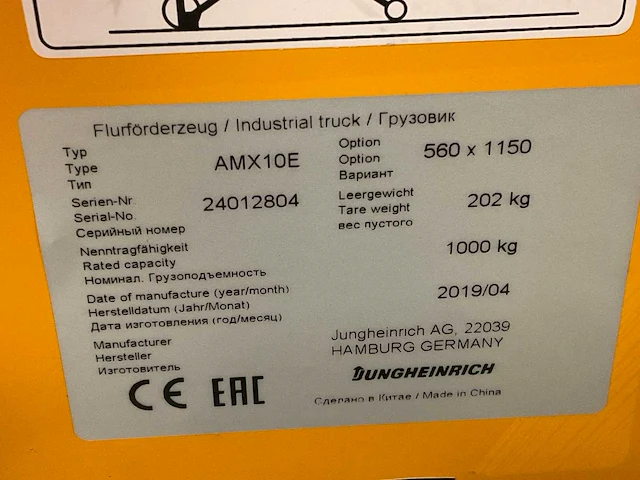 2019 jungheinrich amx10e hand hydraulische palletwagen - afbeelding 5 van  5