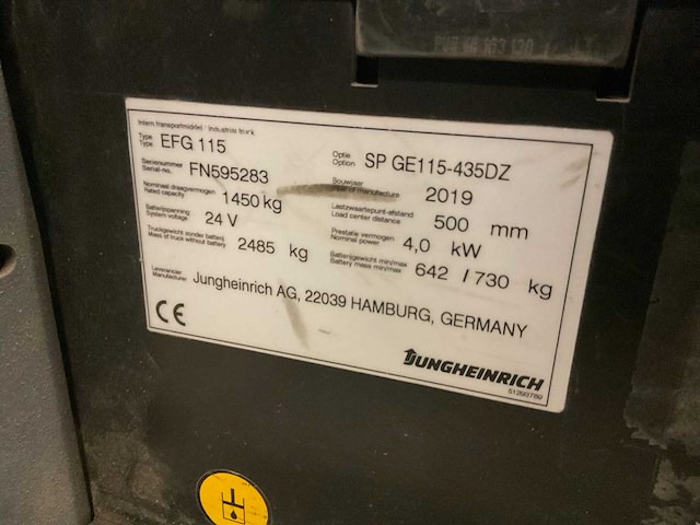 2019 jungheinrich efg115 vorkheftruck - afbeelding 5 van  13