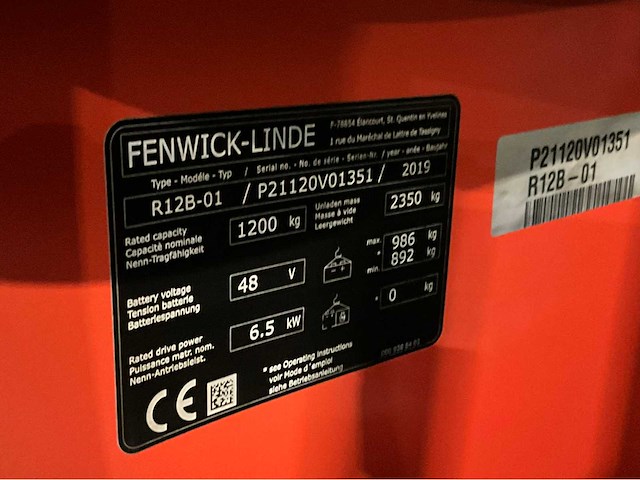 2019 linde r12-b-01 1200kg reach truck accu 2022 - afbeelding 3 van  9