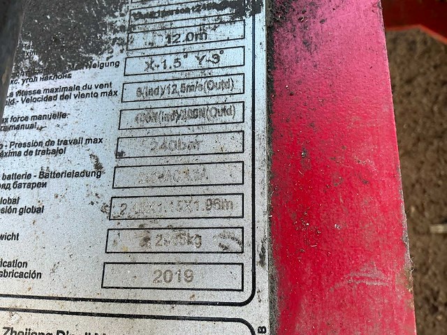 2019 magni es1212re hoogwerker 12 meter - afbeelding 7 van  16