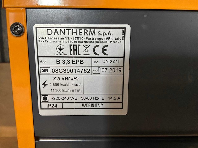 2019 master climate solutions b3,3epb heater (2x) - afbeelding 5 van  6