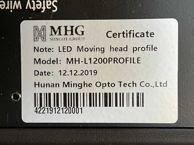 2019 mhg mh-l1200 profile led moving head - afbeelding 2 van  10