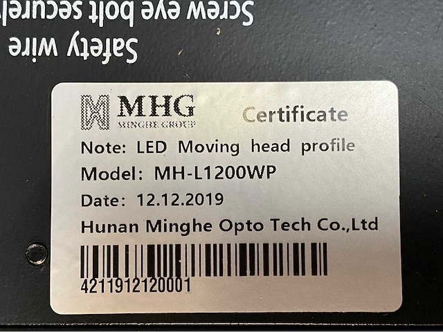 2019 mhg mh-l1200wp led wash moving head - afbeelding 5 van  13