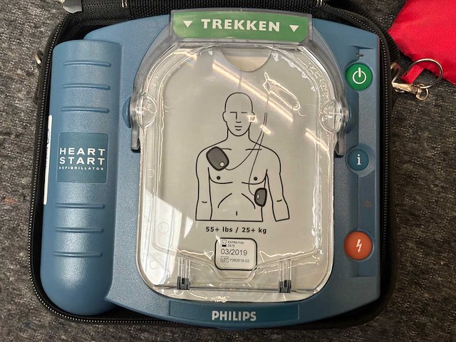 2019 philips heartstart hs1 defibrillator - afbeelding 5 van  7