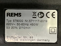 2019 rems power press xl elektrische perstang - afbeelding 5 van  5