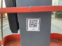 2019 skyjack sj12 hoogwerker - afbeelding 5 van  20