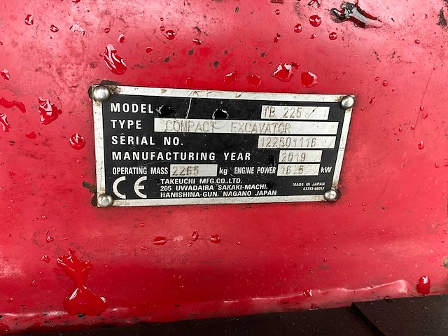 2019 takeuchi tb225 canopy minigraafmachine - afbeelding 32 van  42