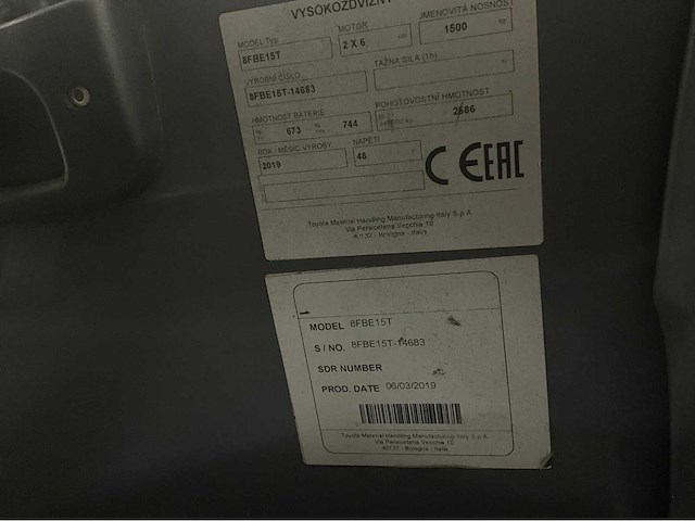 2019 toyota 8fbe15t 1500kg accu 2023 vorkheftruck - afbeelding 14 van  19